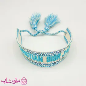 دستبند دخترانه پارچه ای کریستین دیور نگین‌دار آبی