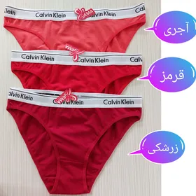 شورت زنانه فرانسوی کش پهن EMA