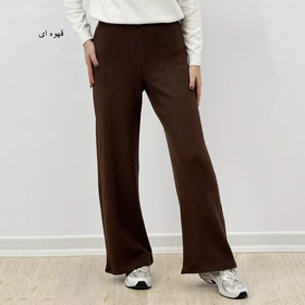 شلوار بافت 1005075