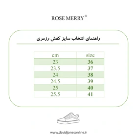کفش زنانه رزمری مدلRose-Merry-SH5023