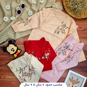 گپ بافت دخترانه طرح شاخه گل