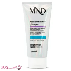 شامپو ضد شوره ام ان دی حجم 200 میل