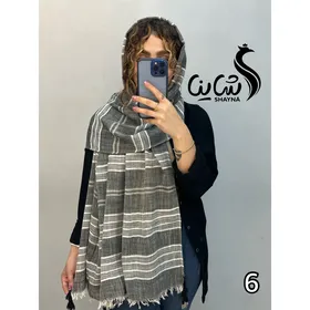 شال کد 987