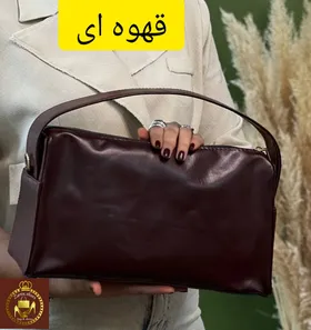 کیف زنانه دوشی و دستی مستطیلی