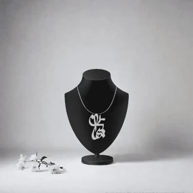 پلاک اسم کیهان و زنجیر