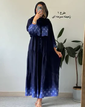 ساحلی نخی ترک آرین 3