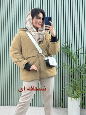 کاپشن کلاهدار نیل