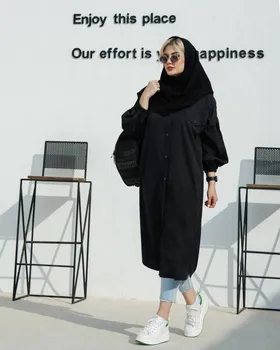 مانتو دانشجویی قاصدک کد 1507