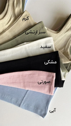 نیم‌تنه خشتی 60101