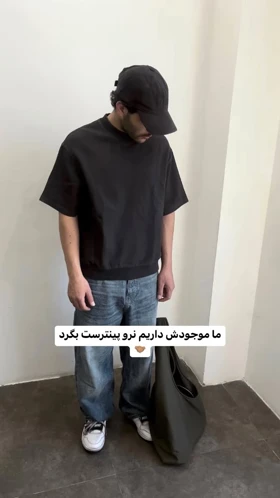 تی‌شرت برشکا