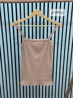 تاپ کبرتی پالی