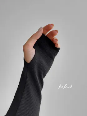 کراپ زیپ‌دار هانا