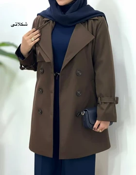 ترنچ کت آستردار آیسو دیلا