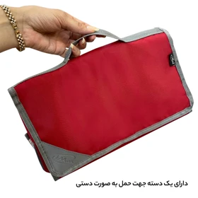 کیف لوازم شخصی آیمکس