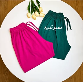 شلوارک ساده رنگی کد 795