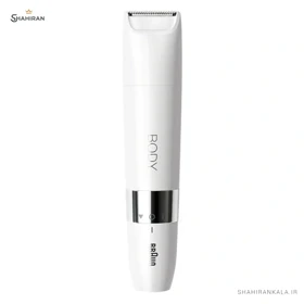 ماشین اصلاح بدن بانوان براون مدل BRAUN BS1000