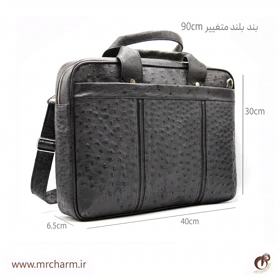 کیف اداری چرم شترمرغ مردانه mrc1211-05