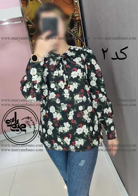 شومیز گل‌دار