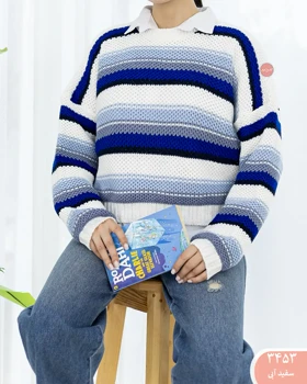 بلوزبافت زنبوری 3453