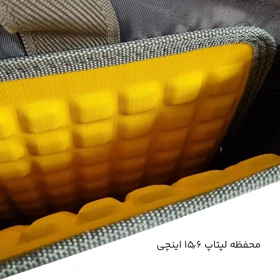چمدان Travel Pro مدل T40343-S سایز کوچک