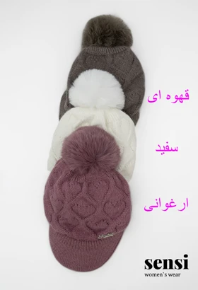 کلاه نقاب دار بافت کاموا لمه دار داخل حوله