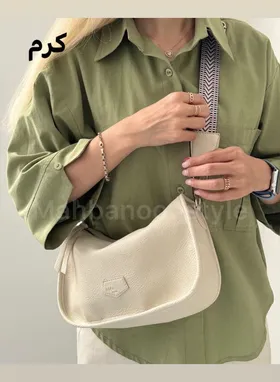 کیف دوشی دخترانه مدل سرجی