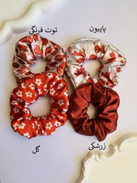 اسکرانچی پینترستی- کد 1143