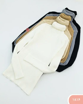 بافت یقه اسکی فینگری 1816