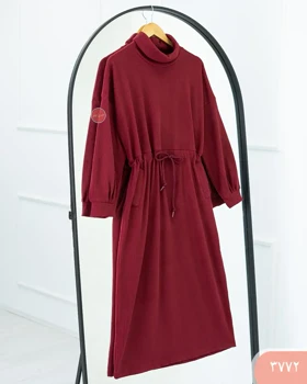 کفتان یقه اسکی پلار 3772