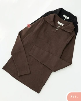 بلوزکبریتی یقه دار 8210