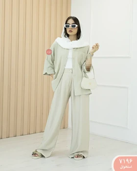 مانتوکنفی رز 7196