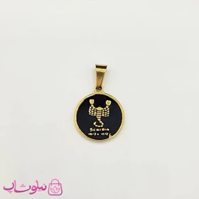 گردنبند ماه تولد آبان طرح عقرب (scorpio) استیل طلایی مشکی (ظریف) کد 130