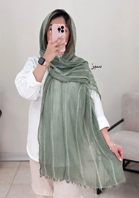 شال کنفی سیمین