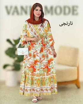 پیراهن یقه هفت ساحلی
