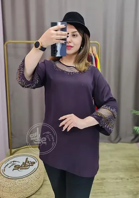 تونیک آتریسا