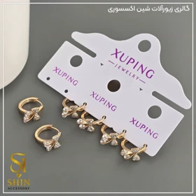 گوشواره زنانه ژوپینگ ، رنگ ثابت ضد حساسیت کدgzx012