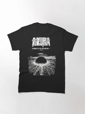 تیشرت آکیرا | Akira cyberpunk city explosion کد 224454