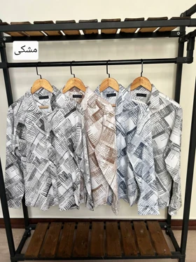 پیراهن استین بلند 2569