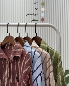 شومیز اطلس