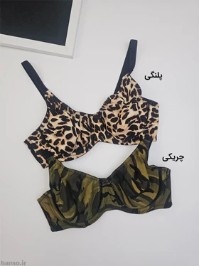 سوتین نخی فنردار Adak آداک