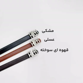 کمربند میومیو 1007139