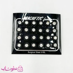 گوشواره مگنتی مردانه مشکی نگین سفید یک جفت (دو عدد)