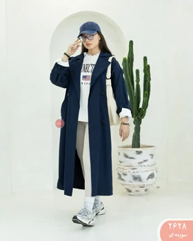 ترنج کت لاوین 2628