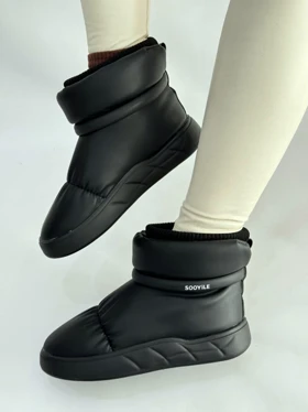 بوت جورابی سویل 2372