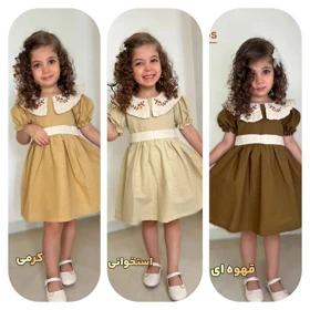 سارافون دخترانه پریا (2291)