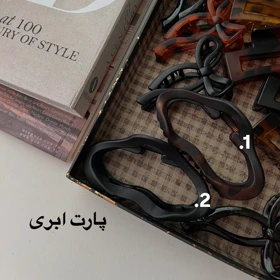 کلیپس ژله ایی