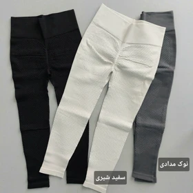 لگ سیملس Prestige (پشت کش) 40 تا 44