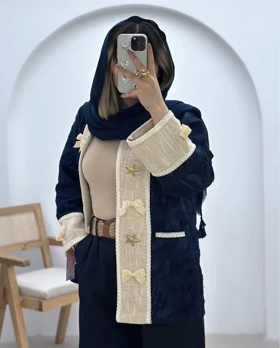 کت پاپیون