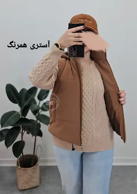 پافر کوتاه تیدا
