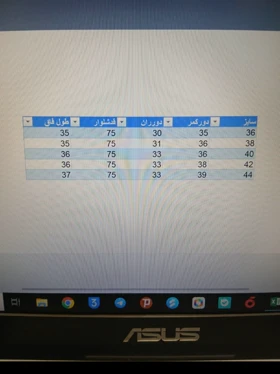 شلوارجین وایدلگ زنانه HNF مدل 7122.3